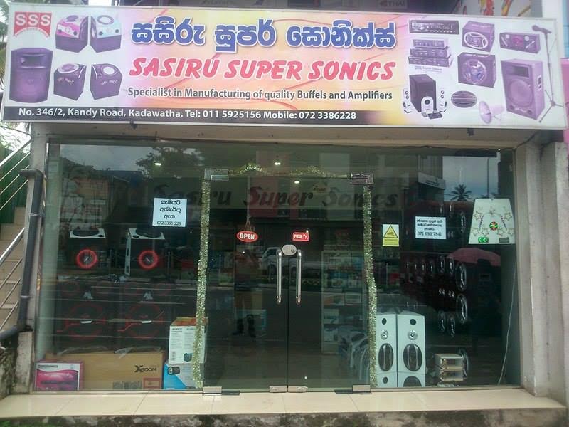 Sasiru Super Sonics Car Spare parts Kadawatha, Srilanka. Sri Lanka