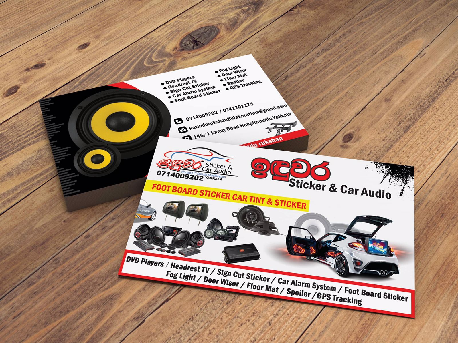 INDUWARA STICKERS & CAR AUDIOkadawatha stickerskadawatha car audiovehicle stickers kadawatha