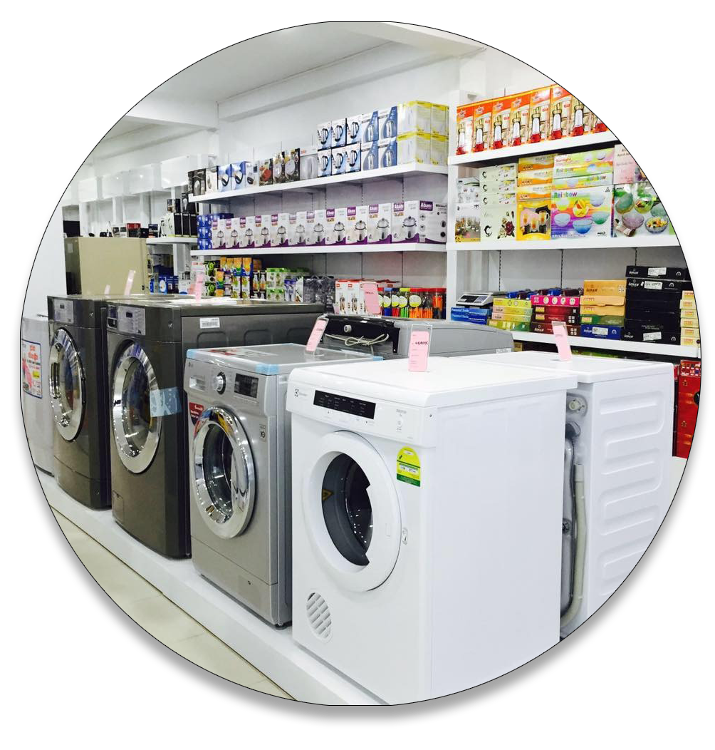 SENADHEERA MULTY TRADERS (PVT) LTDgampaha home appliancesgampaha