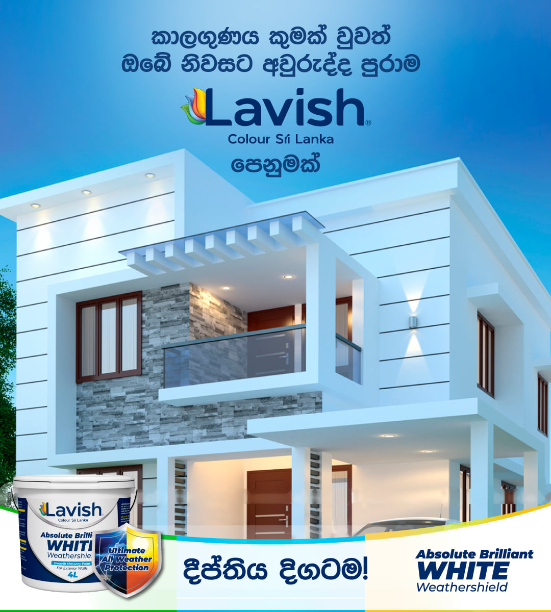 Lavish Paints Color Sri Lanka Paint solutions srilanka brilliant