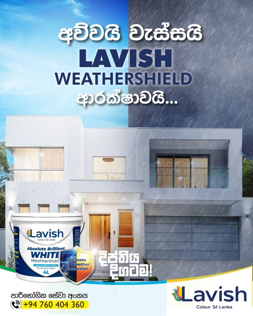 Lavish Paints Color Sri Lanka Paint solutions srilanka brilliant