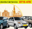 Bambalapitiya cabs service