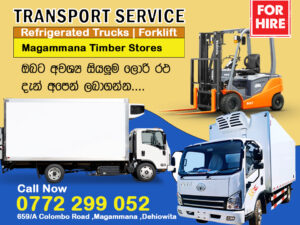 Magammana transport service