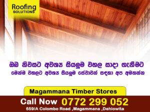 Magammana roofing solutions