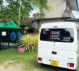 piliyandala pet service