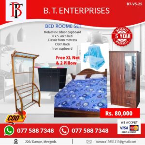 furniture store Homagama