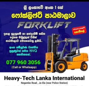 Prime Mover, Forklift, JCB, and Excavator training jaela
