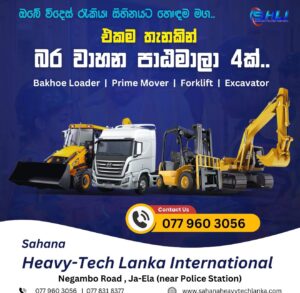 Prime Mover, Forklift, JCB, and Excavator training jaela