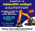 Prime Mover, Forklift, JCB, and Excavator training jaela