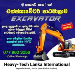Prime Mover, Forklift, JCB, and Excavator training jaela
