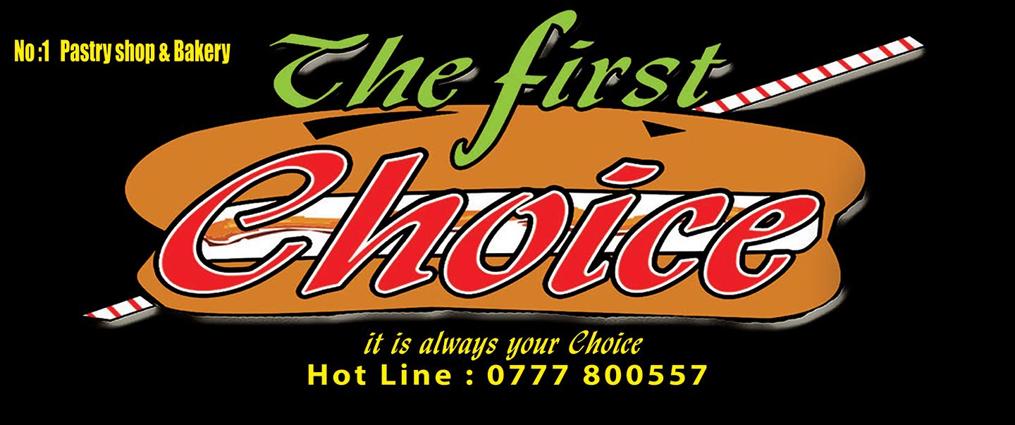 The First Choice – Restaurant & Fast Food -Gampaha, Srilanka