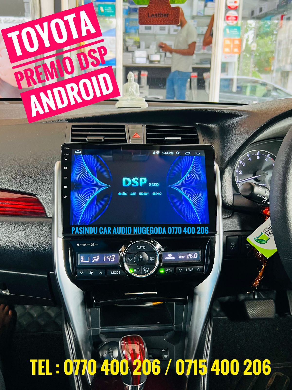 Car Audio Sri Lanka Business