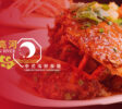 Restaurant Thibirigasyaya