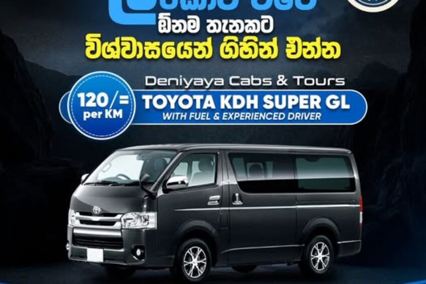 Deniyaya Cabs